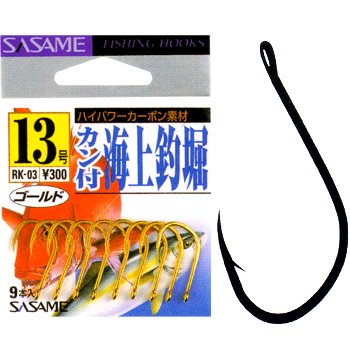 ささめ針(SASAME) カン付海上釣り堀 金 15号 RK-03