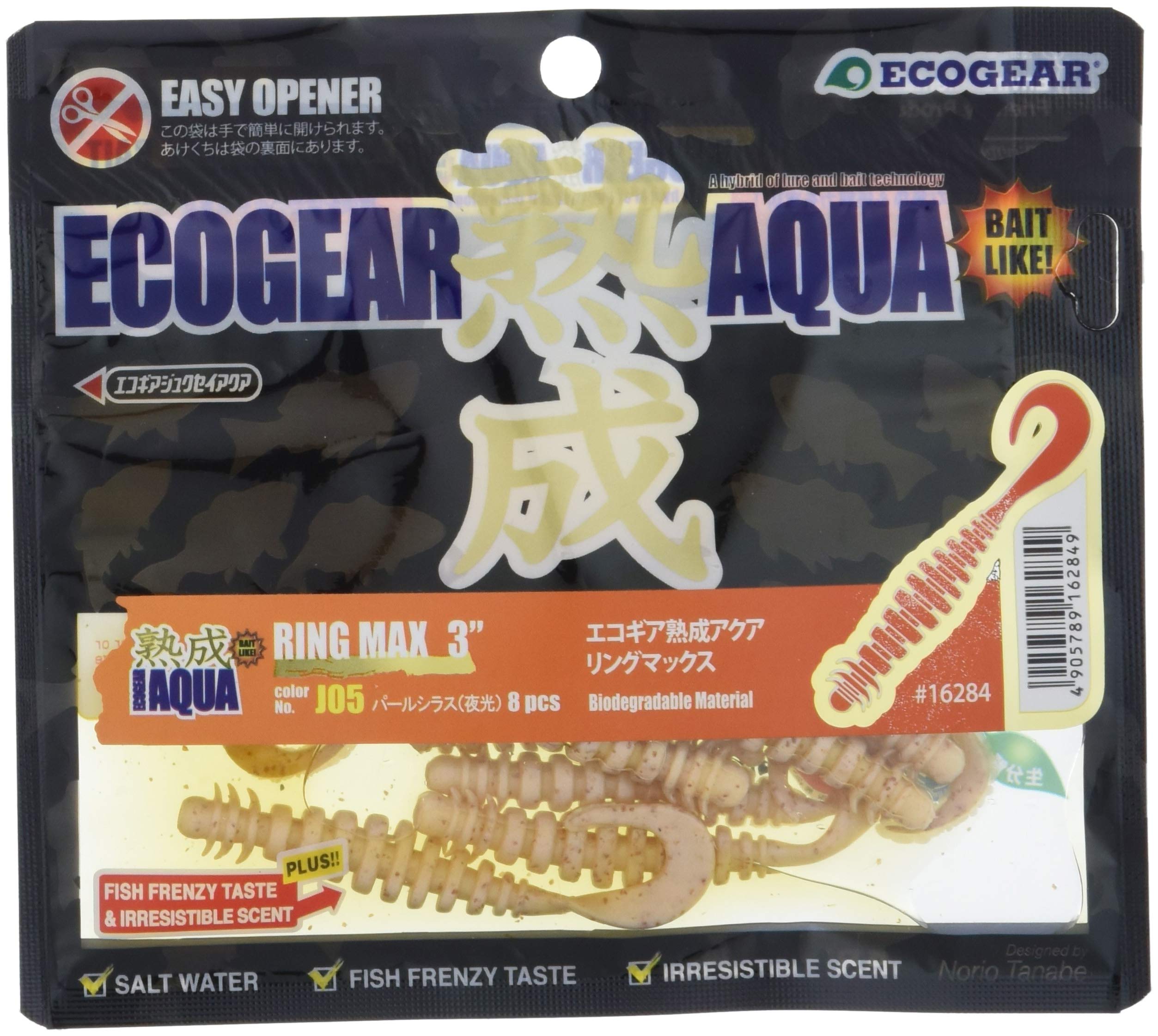 エコギア(Ecogear) ワーム 熟成アクア リングマックス 3.8インチ J05 パールシラス(夜光).