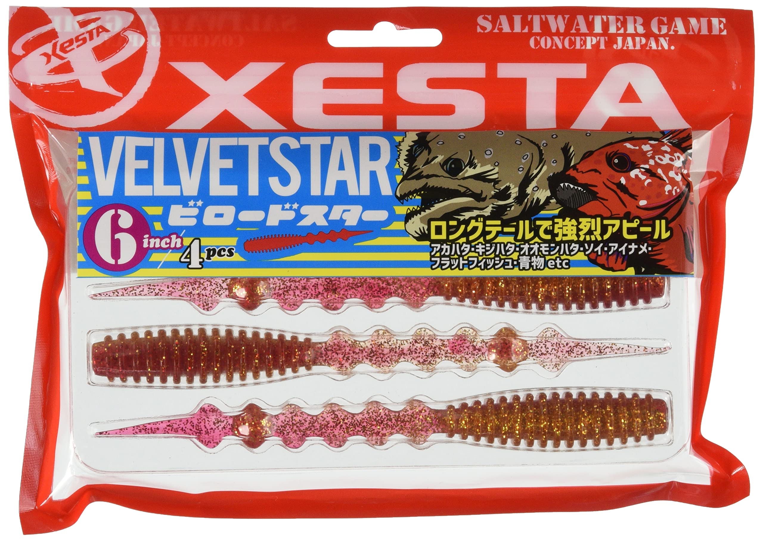 ゼスタ(Xesta) ビロードスター(VELVET STAR) 6インチ W011 KRGD アカキン