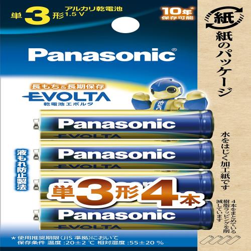 パナソニック エボルタ 単3形アルカリ乾電池 4本パック LR6EJ/4B