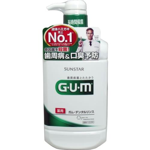 ガム 薬用 デンタルリンス レギュラータイプ 960ml