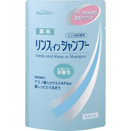 熊野油脂 ファーマアクト 薬用リンス 詰替用 350ml