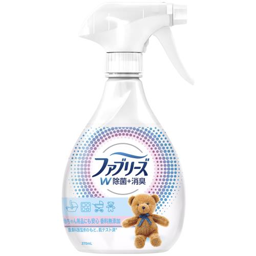 ファブリーズ W除菌+消臭スプレー 布用 香料無添加 本体 370m L