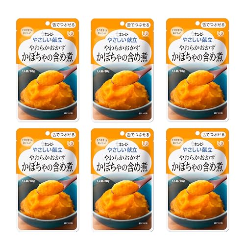 キユーピー やさしい献立 やわらかおかず かぼちゃの含め煮 80g×6個 区分3:舌でつぶせる