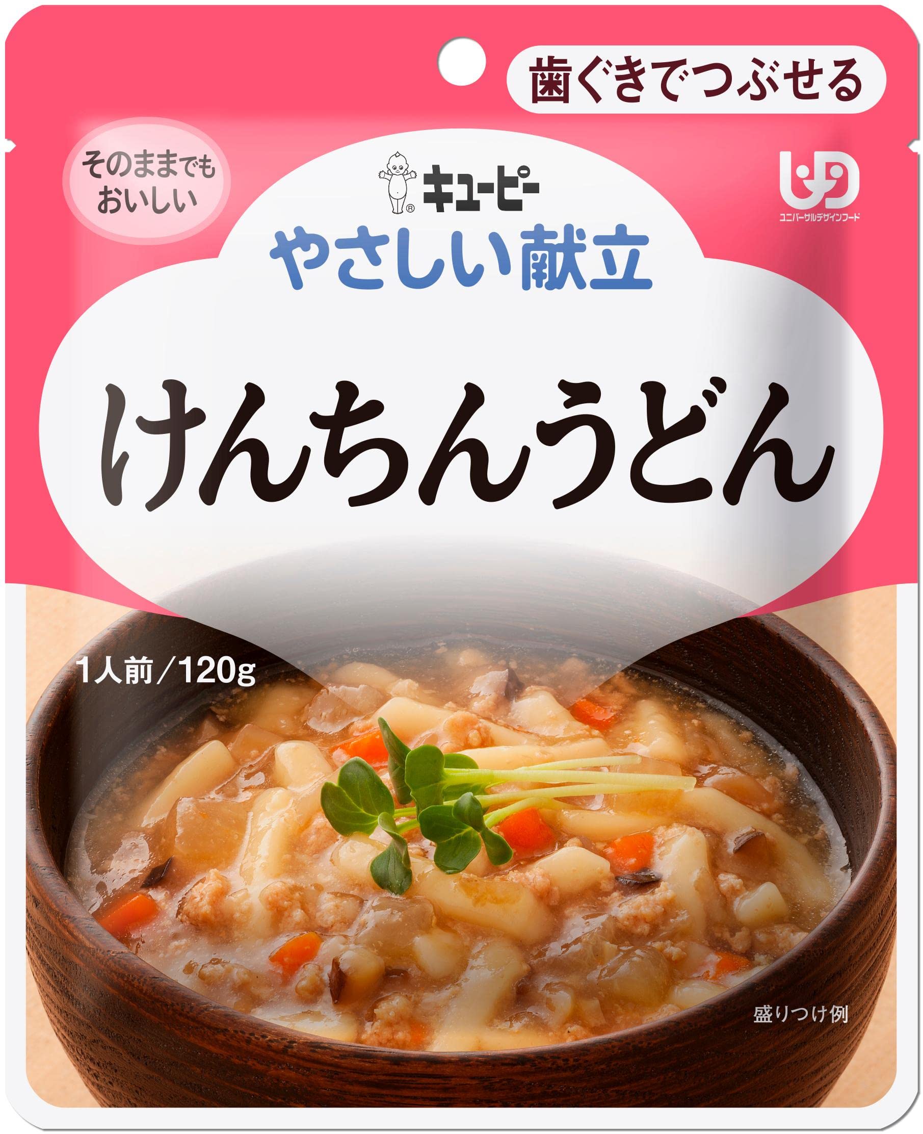 キユーピー やさしい献立 けんちんうどん 120g×6個 区分2:歯ぐきでつぶせる