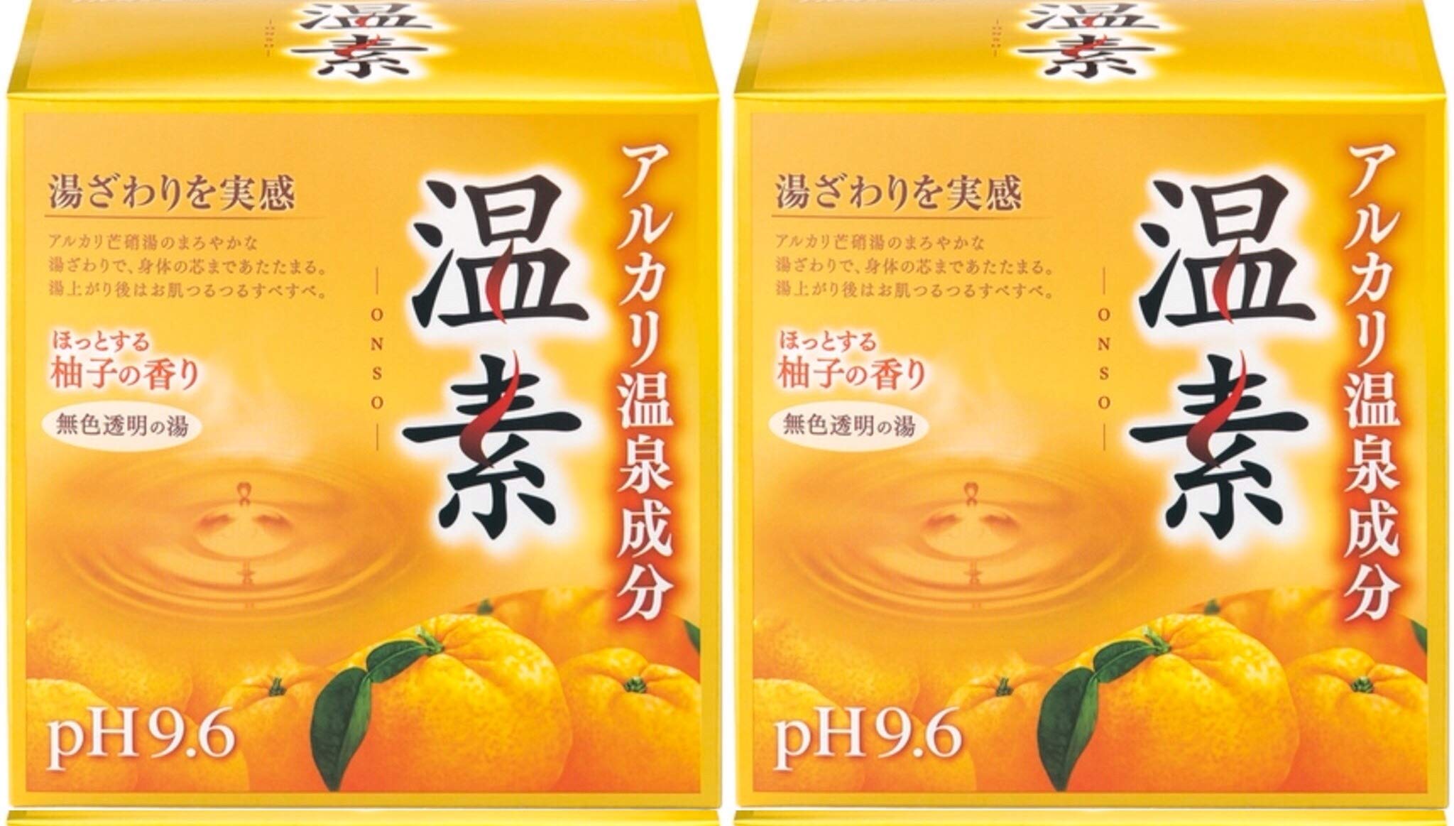 まとめ購入／2個アルカリ温泉成分 温素 入浴剤 柚子の香り 30g×15包入