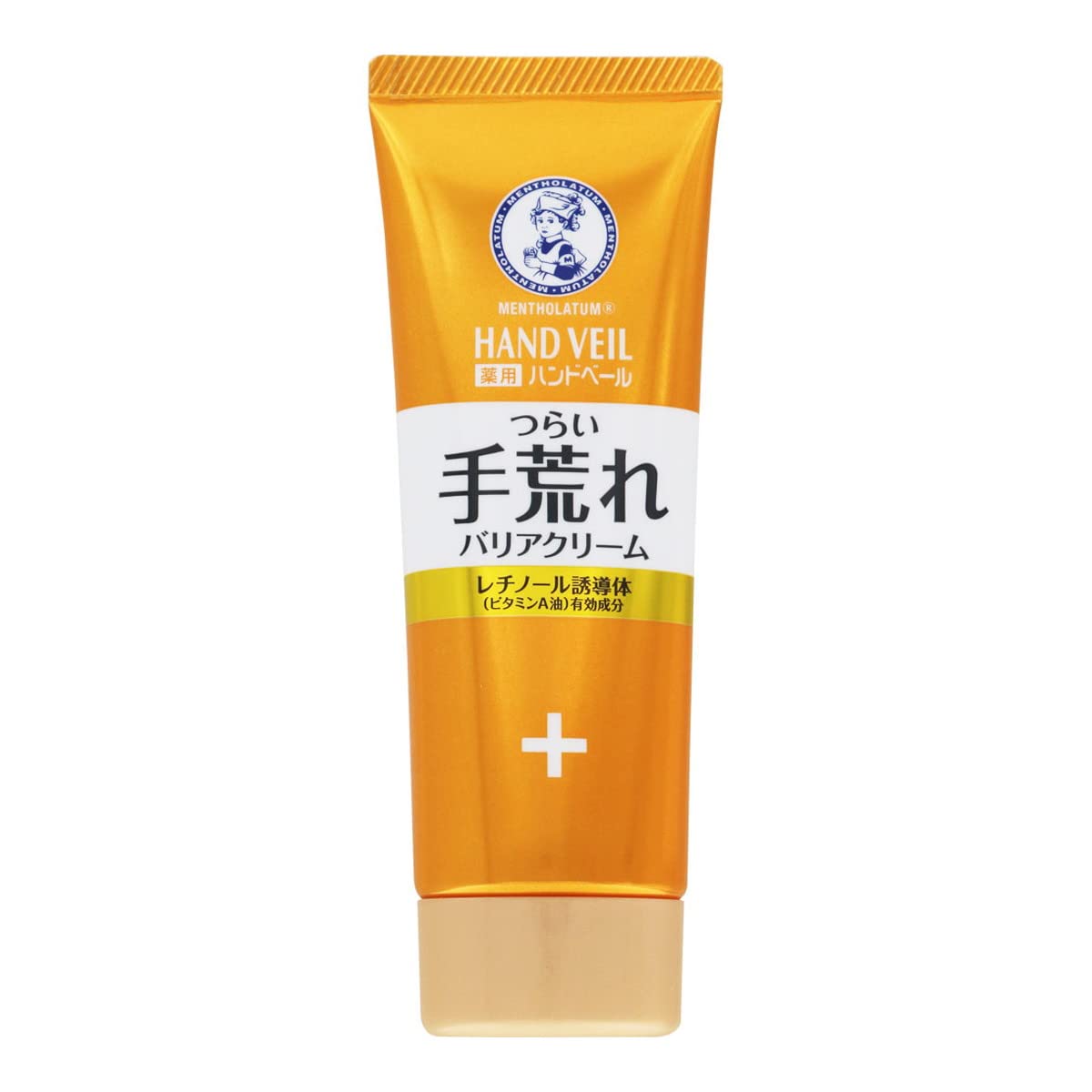 まとめ買いメンソレータム 薬用ハンドベール 手荒れキメ整うクリーム 肌荒れ防止成分レチノール×尿素配合 70g×4個