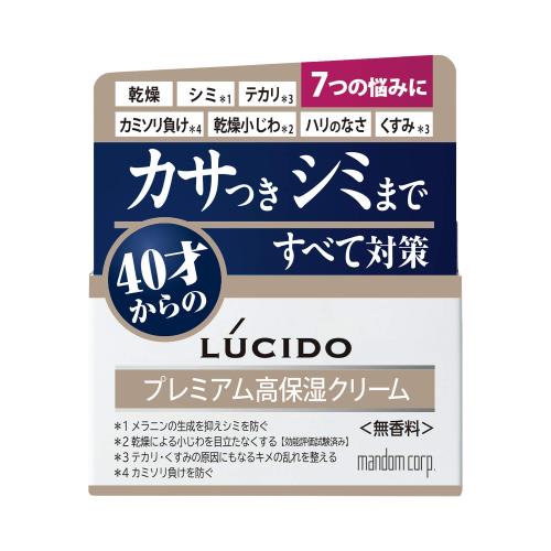 LUCIDO(ルシード) ルシード 薬用 トータルケアクリーム (医薬部外品)50g
