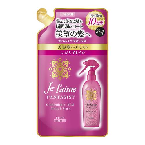 KOSE コーセー ジュレーム ファンタジスト コンセントレート ミスト 美容液 ヘアミスト (しっとり やわらか) つめかえ 230m L