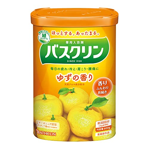 【医薬部外品】バスクリン入浴剤 粉末 ゆずの香り イエロー・オレンジ 600グラム (x 1)