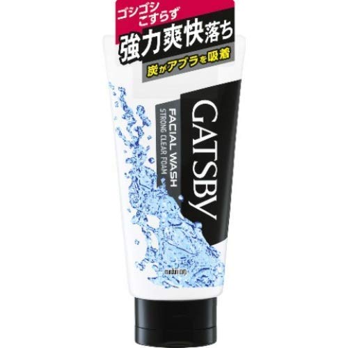 ギャツビー フェイシャルウォッシュ ストロングクリアフォーム × 2個セット