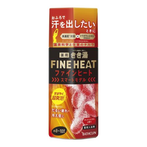 きき湯 炭酸入浴剤 ファインヒート スマートモデル ホットシトラス レッド 400グラム (x 1) 【医薬部外品】