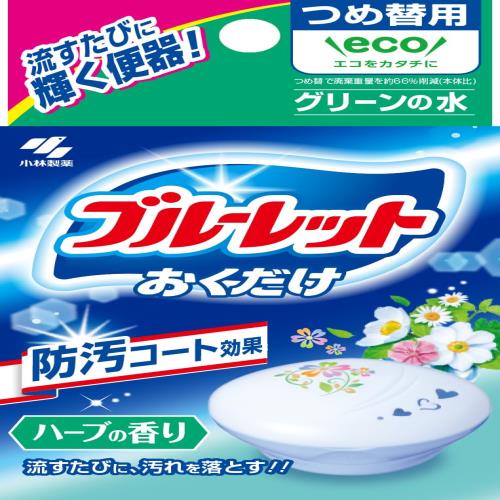 ブルーレットおくだけ トイレタンク芳香洗浄剤 ハーブの香り 詰め替え用 25g 小林製薬