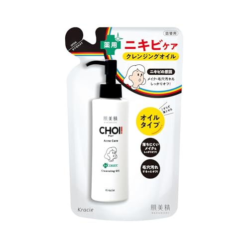 肌美精 【医薬部外品】 CHOI クレンジングオイル 薬用 ニキビケア 詰め替え 130ml W洗顔不要 マツエクok クレンジング メイク落とし スキンケア 肌荒れ 殺菌 消炎 毛穴 角質 角栓 黒