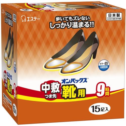 [ オンパックス カイロ ] 中敷 つま先 靴用 貼らないカイロ 15足入 【日本製/9時間持続】靴 くつ用 足 くつに入れる 貼らない R