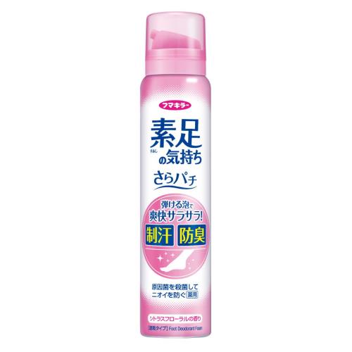 フマキラー(Fumakilla) 素足の気持ち さらパチ 80g シトラスフローラルの香り