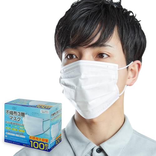 [MASK LABO] 【100枚入】不織布３層マスクレギュラーサイズ 大容量 オメガプリーツ 175mm×95mm JIS規格 一般用マスク 全国マスク工業会 立体 ふつうサイズ 息がしやすい 耳が