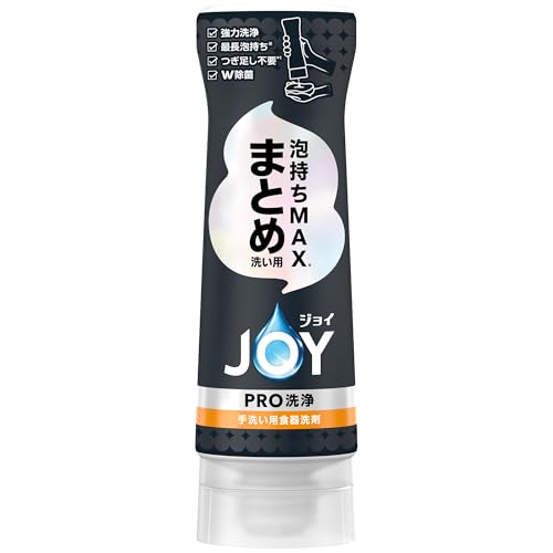 ジョイ PRO洗浄 食器用洗剤 まとめ洗い用 逆さボトル 290m L