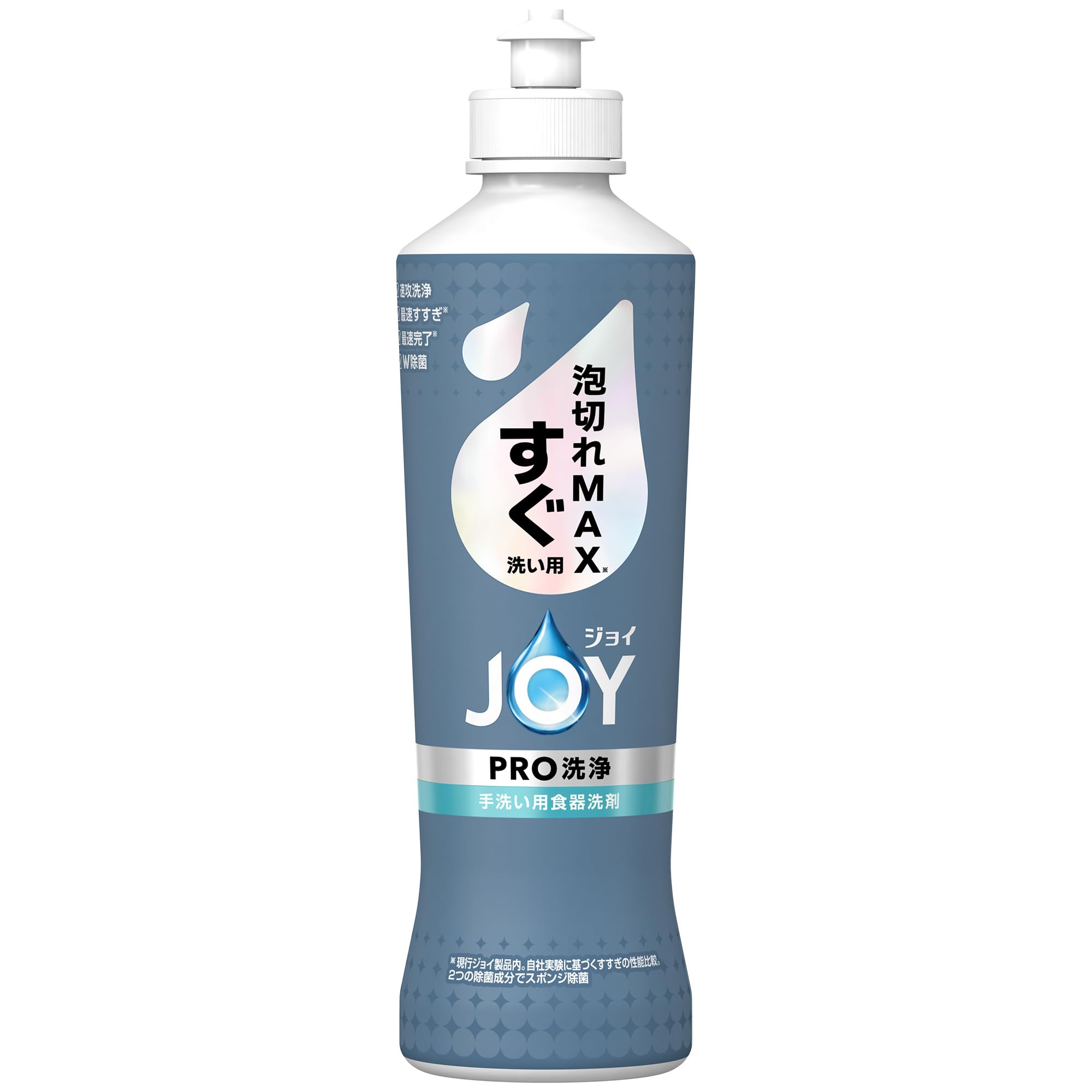 ジョイ PRO洗浄 食器用洗剤 すぐ洗い用 本体 290m L