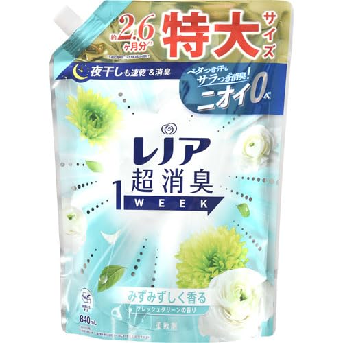 レノア 超消臭1WEEK 柔軟剤 フレッシュグリーン つめかえ 特大 840m L