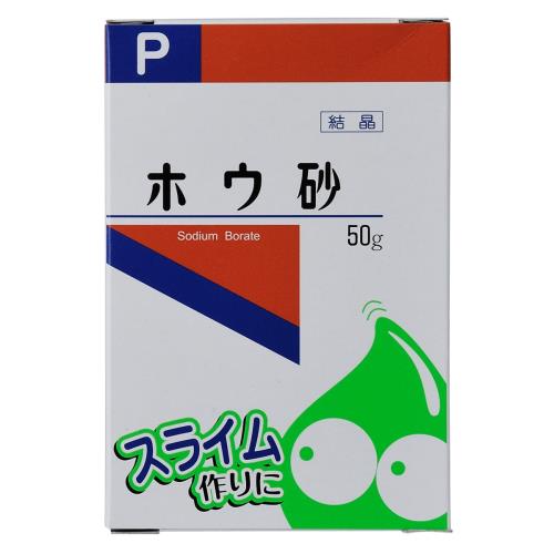 健栄製薬 スライム作りホウ砂結晶 P 50g