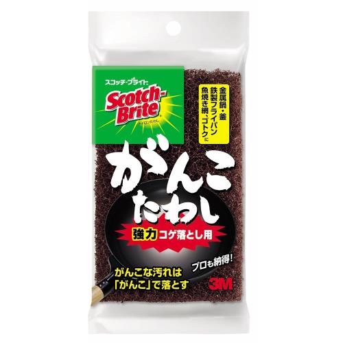 3M がんこ たわし スポンジ 食器洗い キッチン コゲ落とし 強力 スコッチブライト G-43