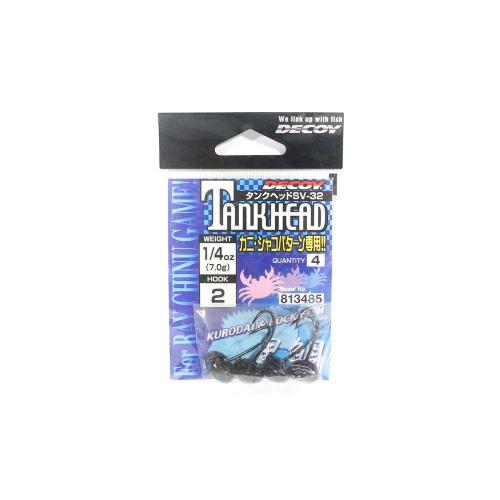 カツイチKatsuichi デコイ SV-32 タンクヘッド #2-7g 1/4oz