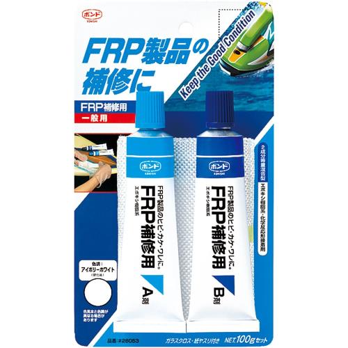 コニシKONISHI FRP補修剤100ｇ #28053