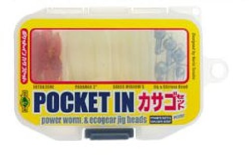 エコギアECOGEAR ルアー ポケットイン カサゴセット