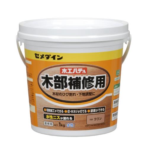 セメダインCemedine 木部補修用 木工パテA 業務用 1kg ポリ缶 ラワン HC-156