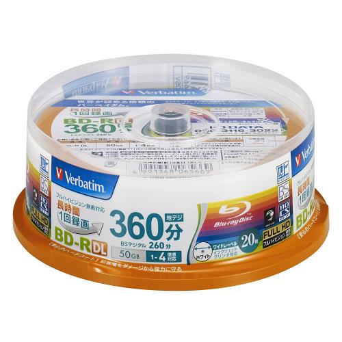 Verbatim バーベイタム 1回録画用 ブルーレイディスク BD-R DL 50GB 20枚 ホワイトプリンタブル 片面2層 1-4倍速 VBR260YP20SV1