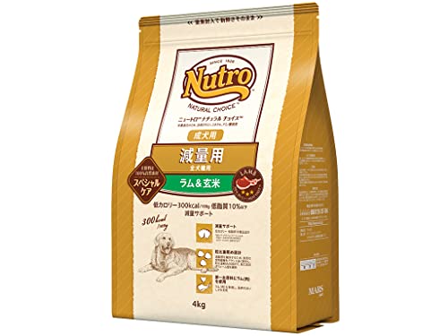 Nutro ニュートロ ナチュラル チョイス 減量用 全犬種用 成犬用 ラム玄米 4kg ドッグフード