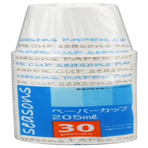 大和物産 使い捨てカップ ホワイト 205ml シーズンズ ペーパーカップ 30個入