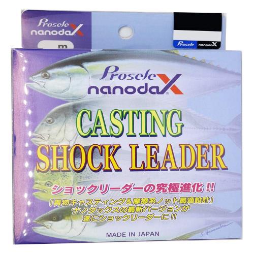 プロセレProsele ライン ナノダックス キャスティング ショックリーダー 50m 170lb.
