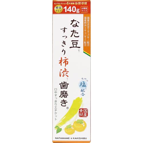 三和通商 なた豆すっきり