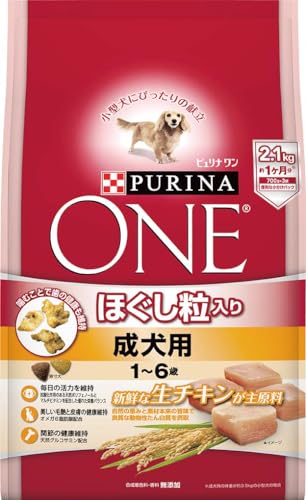 ピュリナ ワン 成犬用1-6歳 ドライ ほぐし粒入り チキン 2.1kg700g×3袋 ドッグフード