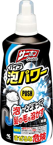 サニボン パイプ泡パワー 泡がとどまって髪の毛を溶かす 排水口 パイプクリーナー 排水溝 つまり 除菌 本体 400m 小林製薬