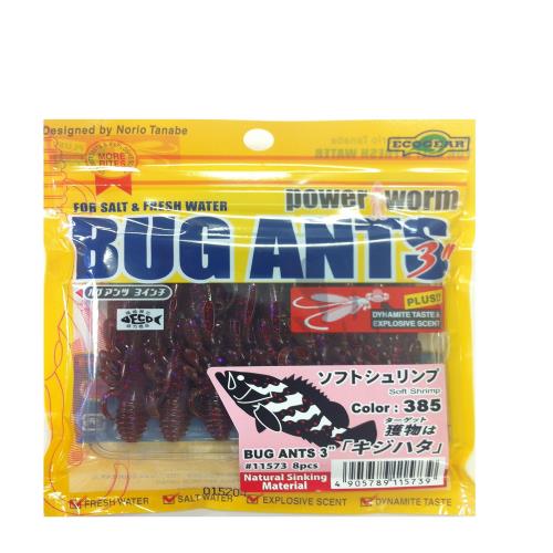 エコギアEcogear ルアー バグアンツ 3インチ #385 11573