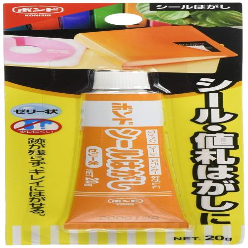 コニシ ボンド シールはがしゼリー状 20g #05340