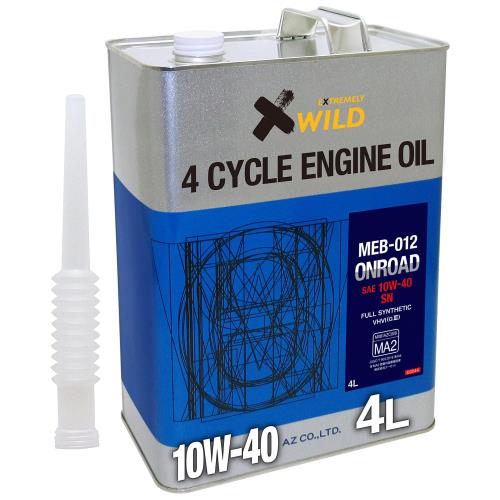 AZエーゼット バイク用 4サイクル エンジンオイル 4L 10W-40/MA2規格/100%化学合成油/2輪用 MEB-012/EG044/ONROAD