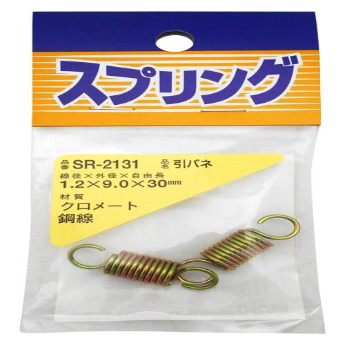 和気産業Waki Sangyo 鉄 引きバネ 工作 玩具 プラモデル 1.2×9×30mm SR-2131