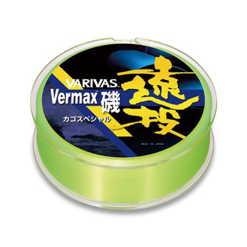 VARIVASバリバス ナイロンライン バーマックス磯 遠投 カゴスペシャル 200m 10号 17.0kg ファインイエロー