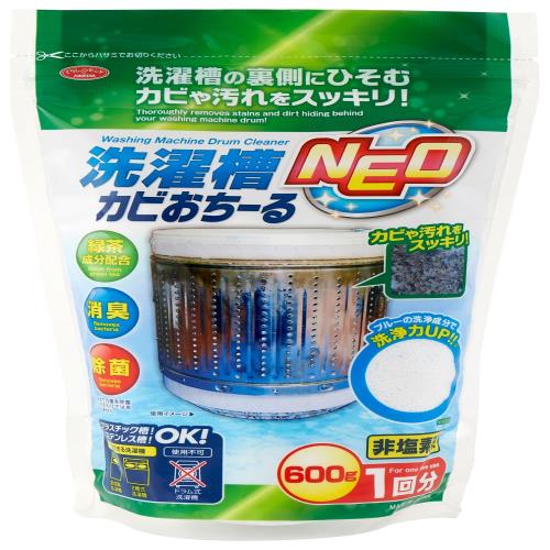アイメディアAimedia 洗濯槽クリーナー 縦型 1回分 除菌 消臭 洗浄剤 カビ取り 洗濯機 洗濯 酸素 洗浄力 洗たく槽クリーナー 洗濯槽カビおちーるNEO