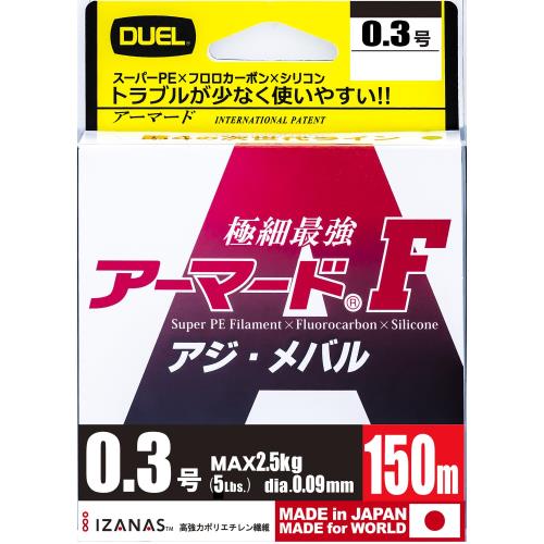DUELデュエル PEライン 0.3号 アーマード F アジ・メバル 150M 0.3号 MP ミルキーピンク アジ・メバル H4140-MP