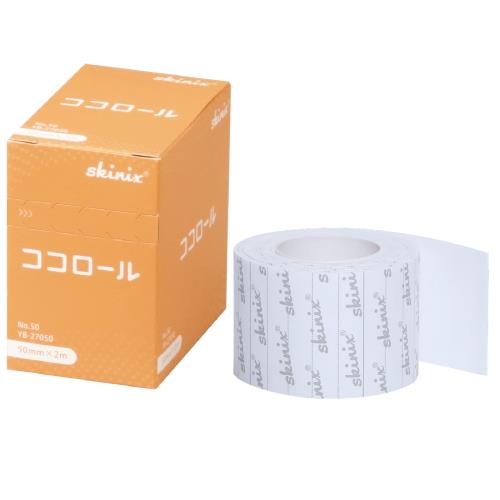 skinixスキニックス ココロール クッション テープ 50mm×2m 1巻 圧迫軽減 肌に優しい YB-27050