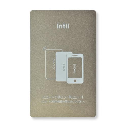 Intii 電磁波干渉防止シート スマホ専用 ICカード読み取りエラー防止シート 改札 磁気防止 超薄 1枚