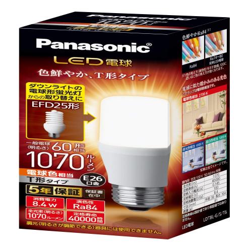 パナソニック LED電球 口金直径26mm 電球60W形相当 電球色相当8.4W 一般電球・T形タイプ 密閉器具対応 LDT8LGST6