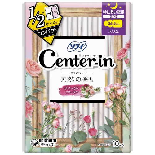 ソフィ センターイン コンパクト1/2 スイート 特に多い夜用 10枚〔ナプキン スリム〕