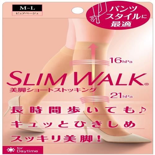 着圧ストッキング スリムウォーク 美脚 ショートストッキング M-L ピュア ベージュ 着圧 ストッキング Ask Doctors ひざ下 パンツ スタイル