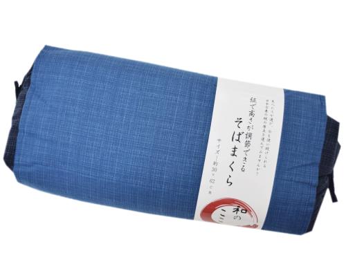 MORIPi LO そばがら 枕 日本製 硬め 高め 低め 横向き寝 対応 和のここち そば殻 まくら 高さ調整型 洗える 枕カバー付き 和柄 綿100生地 ネイビー 約20x52x11cm Pill